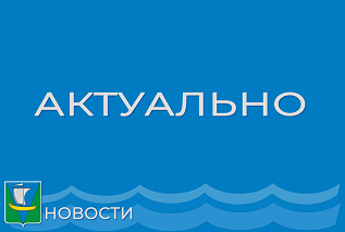 Внимание! По итогам общественных обсуждений на голосование по благоустройству вынесено 4 объекта Приморского округа: