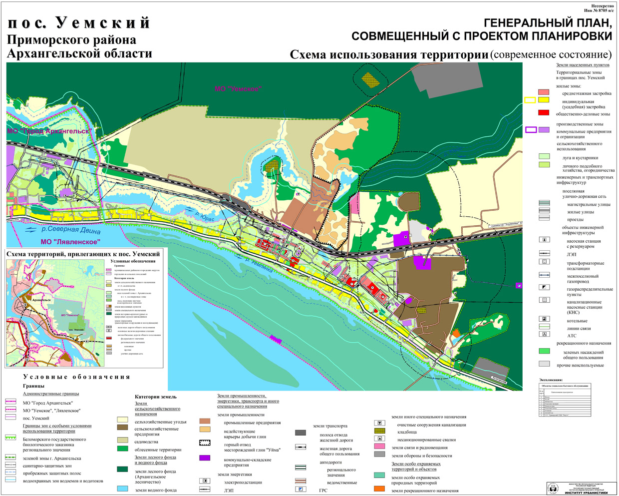 Карта Приморского района Архангельской области. Мо приморское сайт