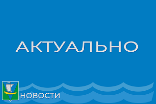 Продолжается прием заявок на грантовую программу Фонда содействия инновациям