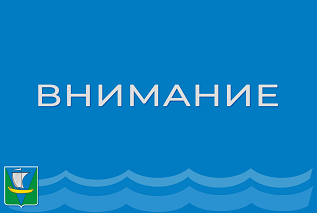 Проводится опрос хозяйствующих субъектов на предмет выявления системных нарушений их прав