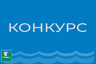 Первый Всероссийский конкурс национальных видеороликов «МЫ» Первый Всероссийский конкурс национальных видеороликов «МЫ»