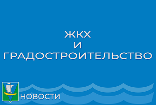 В Приморском районе началось строительство межпоселкового газопровода