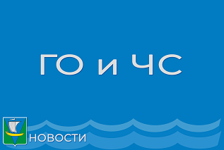 О качестве воды в местах Крещенских купаний и питьевой воды для использования при проведении обрядовых праздников в Архангельской области по состоянию на 17.01.2023