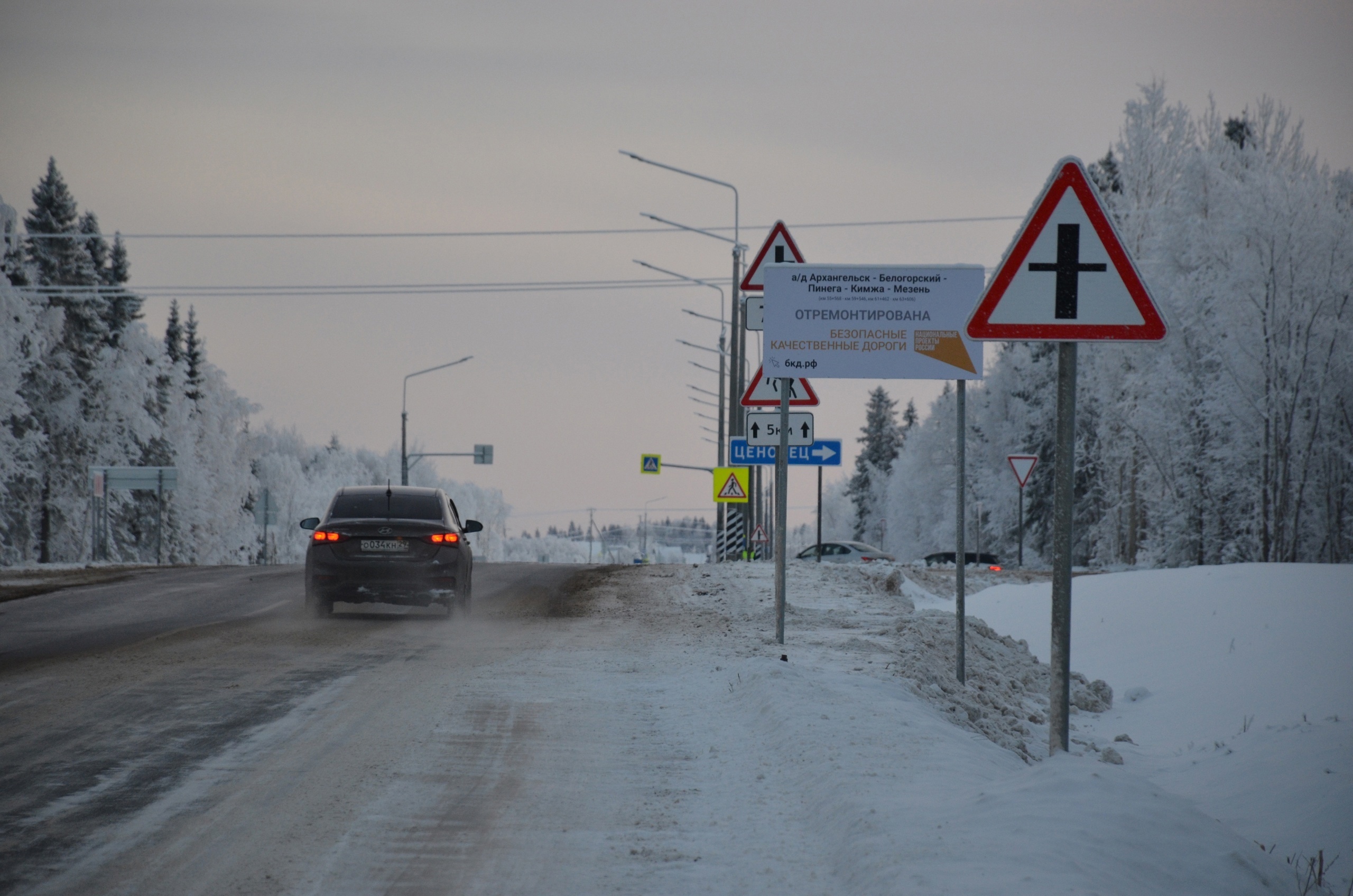 Все работы этого года на дороге Архангельск-Белогорский-Пинега-Кимжа-Мезень завершены