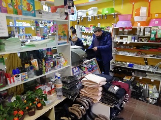Об особенностях распространения и течения штамма «омикрон» Об особенностях распространения и течения штамма «омикрон»