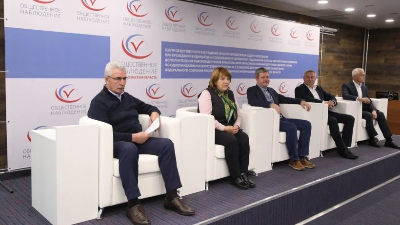 Трехдневное голосование способствует получению более объективной картины политических предпочтений избирателей Трехдневное голосование способствует получению более объективной картины политических предпочтений избирателей