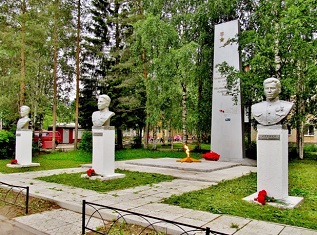С Днём поселка Катунино! С Днём поселка Катунино!