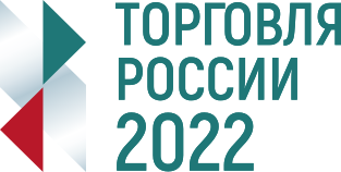 Уважаемые руководители предприятий и индивидуальные предприниматели! Уважаемые руководители предприятий и индивидуальные предприниматели!