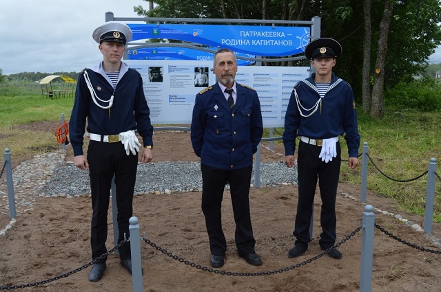 25 июля – День военно-морского флота 25 июля – День военно-морского флота