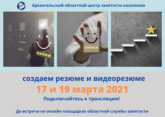 У вас есть диплом и желание трудоустроиться? У нас — проверенные работодатели! У вас есть диплом и желание трудоустроиться? У нас — проверенные работодатели!