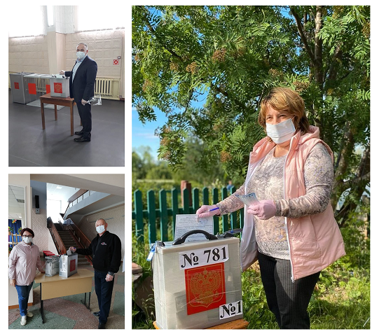Приморцы поддержали поправки в Конституцию Российской Федерации Приморцы поддержали поправки в Конституцию Российской Федерации