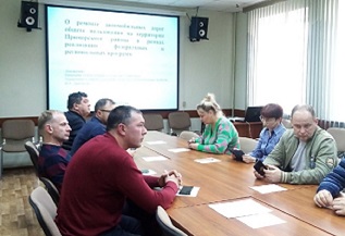 Совместное заседание постоянных депутатских комиссий Совместное заседание постоянных депутатских комиссий