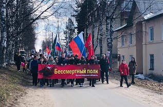 Более 2,8 тысяч жителей Приморского района присоединились к шествию Бессмертного полка Более 2,8 тысяч жителей Приморского района присоединились к шествию Бессмертного полка