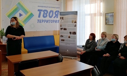 Педагоги-библиотекари обменялись опытом Педагоги-библиотекари обменялись опытом
