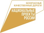 Три дороги к школам и детсадам приведены в порядок в Приморском районе в 2021 г.