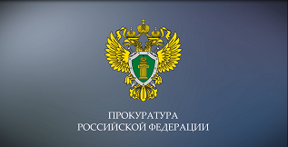 Внимание мошенники! Внимание мошенники!
