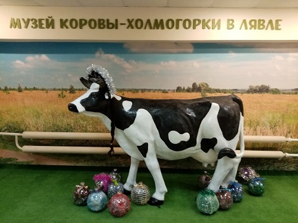 В МО "Боброво-Лявленское" стартовал туристический сезон 2021 В МО "Боброво-Лявленское" стартовал туристический сезон 2021
