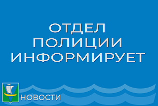 Реализация федерального проекта «Безопасность дорожного движения» национального проекта «Безопасные и качественные автомобильные дороги» Реализация федерального проекта «Безопасность дорожного движения» национального проекта «Безопасные и качественные автомобильные дороги»