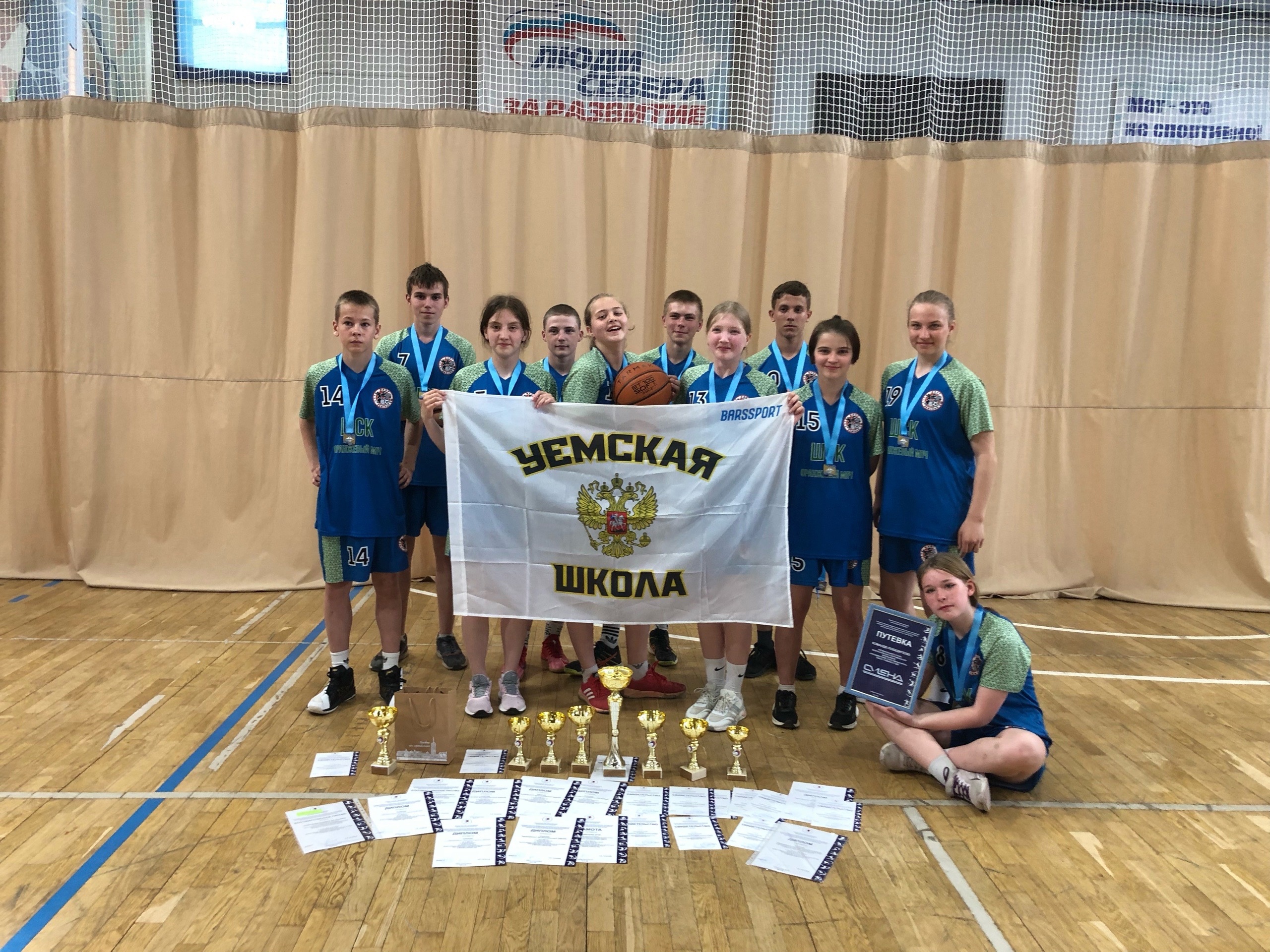 Спортсмены из Уемской школы представляют Архангельскую область на Президентских спортивных играх