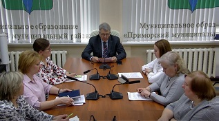 Состоялись публичные слушания по отчету об исполнении бюджета муниципального образования «Приморский муниципальный район»  за 2022 год