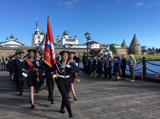 «Честь, достоинство, доблесть и безграничная любовь к своей Родине»