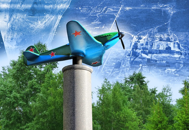 Памятник героям-авиаторам