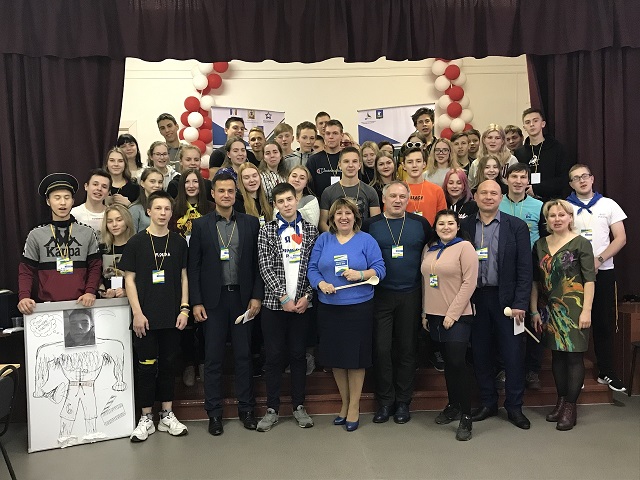 Районному совету молодежи 18! Районному совету молодежи 18!