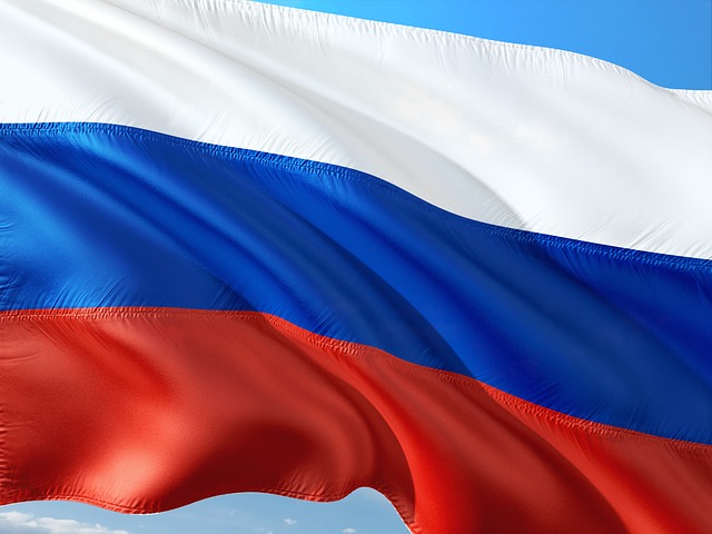 22 августа – День государственного флага Российской Федерации 22 августа – День государственного флага Российской Федерации