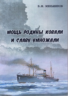 К нам новая книга пришла! К нам новая книга пришла!
