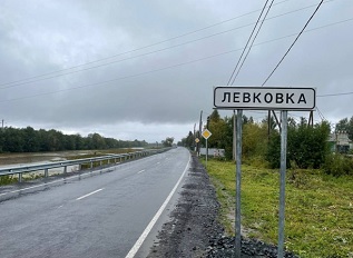 В Приморском районе завершен ремонт подъезда к деревне Левковка