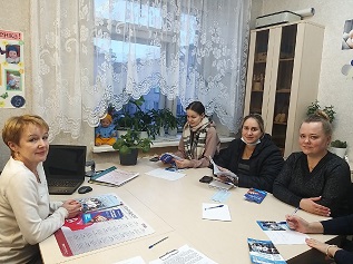 В Архангельске проходит цикл информационных встреч, направленных на ознакомление семей с государственной программой «Обеспечение жильем молодых семей» В Архангельске проходит цикл информационных встреч, направленных на ознакомление семей с государственной программой «Обеспечение жильем молодых семей»