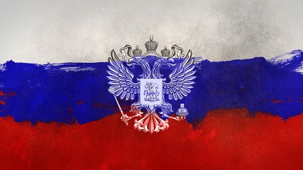 12 декабря – День Конституции Российской Федерации 12 декабря – День Конституции Российской Федерации