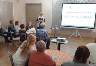 В Приморском районе состоялась презентация сборника «Долгое эхо Севера»
