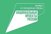 Приморскому муниципальному району предоставлены средства субсидий из областного бюджета на софинансирование мероприятий по разработке проектно-сметной документации на строительство и реконструкцию (модернизацию) объектов питьевого водоснабжения Приморскому муниципальному району предоставлены средства субсидий из областного бюджета на софинансирование мероприятий по разработке проектно-сметной документации на строительство и реконструкцию (модернизацию) объектов питьевого водоснабжения