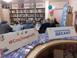 «Социальный десант» провел консультации для жителей поселка Луговой Приморского района «Социальный десант» провел консультации для жителей поселка Луговой Приморского района