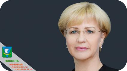 Главный бухгалтер ПАО «Севералмаз» Наталья Мокеева награждена Почётной грамотой Президента Главный бухгалтер ПАО «Севералмаз» Наталья Мокеева награждена Почётной грамотой Президента