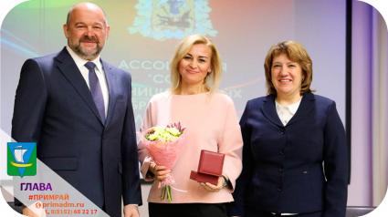 Елена Черныш отмечена наградой губернатора Архангельской области Елена Черныш отмечена наградой губернатора Архангельской области