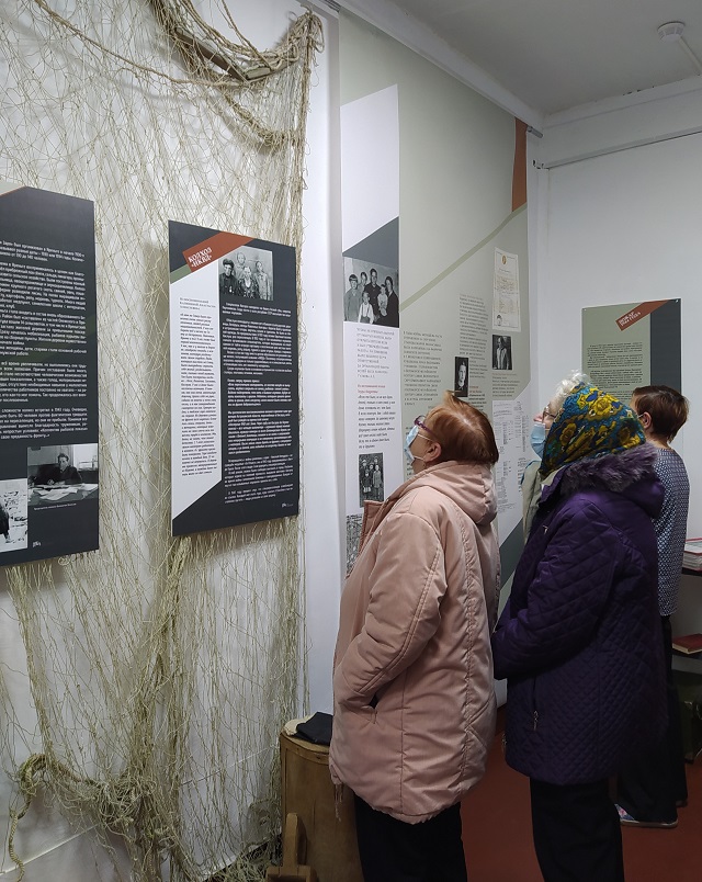 Яреньга. Знать, чтобы помнить. Яреньга. Знать, чтобы помнить.