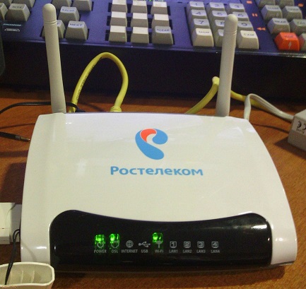 Что нового, Лисестрово? Что нового, Лисестрово?