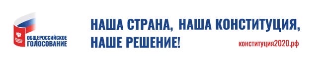 "Мобильный избиратель" станет активен уже завтра "Мобильный избиратель" станет активен уже завтра