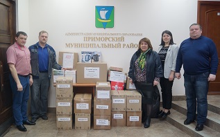 Приморский район направил более 275 килограммов гуманитарной помощи в Красный Крест
