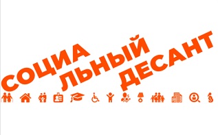 Уважаемые жители поселка Луговой муниципального образования «Заостровское»