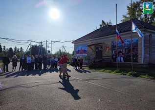 День солидарности в борьбе с терроризмом