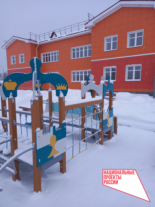 Детский сад в Боброво готовится к приему дошколят