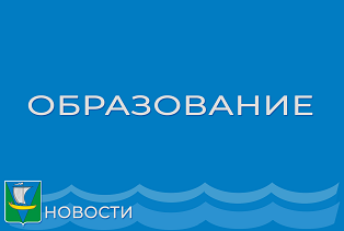 «Разговоры о важном» «Разговоры о важном»