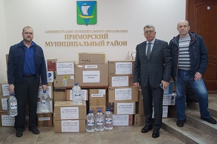 Администрация Приморского района направила более 400 килограммов гуманитарной помощи жителям Донецка и Луганска Администрация Приморского района направила более 400 килограммов гуманитарной помощи жителям Донецка и Луганска