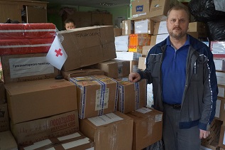 Жители муниципального образования «Пертоминское» подготовили около 120 килограммов гуманитарной помощи