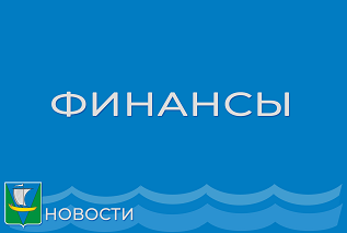 Рабочее совещание с финансистами и бухгалтерами поселений Рабочее совещание с финансистами и бухгалтерами поселений