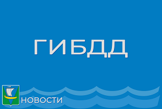 ДТП на территории Приморского района ДТП на территории Приморского района