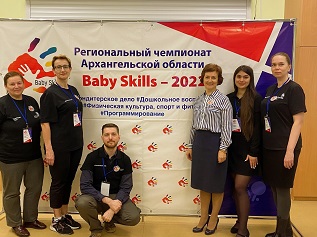 В Поморье состоялся региональный чемпионат «BabySkills» В Поморье состоялся региональный чемпионат «BabySkills»